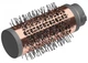 Фен-щітка Air Style 1000, 1000Вт BaByliss 000340335 - зображення 2