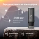 Портативная кофеварка Outin Space Grey в дорожном футляре (1240000018707) - изображение 6