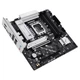 Материнcька плата PRIME B860M-A-CSM s1851 Asus 000339448 - зображення 5