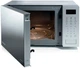Микроволновая печь Hisense H20MOMS4 - изображение 5