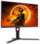 Монітор AOC 27” 27" QHD VA 180 Гц - зображення 4