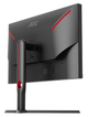 Монітор AOC 27” 27" QHD VA 180 Гц - зображення 10