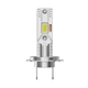 Світлодіодні фари LED H7 12V 6500K 300W ближнє світло, дальнє світло, протитуманні фари, денні ходові вогні (2 шт.) - зображення 2