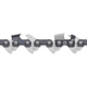 Ланцюг пильний Husqvarna X-CUT SP21G 16" 0.325" 64DL (5939141-64) - зображення 1