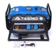 Генератор Tagred TA3500GHX бензиновый 3/3,5 кВт TA3500GHX - изображение 2