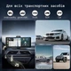 Автомобільний монітор Haudio 10,26-дюйма з підтримкою Apple CarPlay та Android Auto Black (R4709131820250) - зображення 4