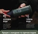 Портативная кофеварка Outin Forest Green в дорожном футляре (OTEM-01-FG-BAG) - изображение 6