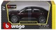 Металева модель автомобіля Bburago Porsche Macan Turbo Electric 1:24 21114 (4893993211142) - зображення 1