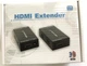 Подовжувач Atcom HDMI - RJ-45 (F/F), до 60 м, Black (14371) Чорний - изображение 2