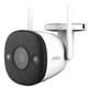 IP-камера Imou Bullet 2E 3MP (IPC-K3DP-3H0WF) 2.8мм white - изображение 11