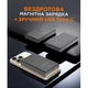 Батарея универсальная Sigma X-power SI10A7QL-MAG grey 10000mAh, Magnetic wireless 15W, PD+QC, 20W max (4827798955116) - зображення 8