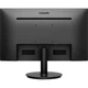 Монитор TFT 21.5" Philips 221V8A, VA, VGA, HDMI, колонки, черный - изображение 2