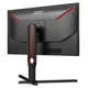 Монітор TFT 24.5" AOC 25G3ZM/BK, VA, 240 Гц, 0,5 мс, 2х HDMI, DP, USB-hub, HAS, Pivot, чорний - зображення 6