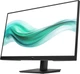 Монитор TFT 27" HP S3 Pro 327ph, IPS, 100Hz, VGA, HDMI, DP, HAS, колонки, черный - изображение 3