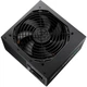 БЖ 850W FSP HYDRO K PRO HD2-850 ATX3.0 80+ Bronze, 120mm HYB fan, Retail Box - изображение 3