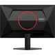 TFT 24.5" AOC 25G4SRE, Fast IPS, 300Гц, 2xHDMI, DP, черно-красный - изображение 6