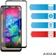 Защитное стекло для смартфона Motorola Moto G17 Power/G17/G15/G15 Power/G05/E15 Acclab 9H Black (1283126636516) - изображение 5