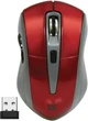 Мишка Defender Accura MM-965, бездротова, 6 кн. до 1600 dpi, червона - изображение 2