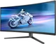 Монитор TFT 34" Philips 34M2C6500, QD-OLED, UWQHD, 175hz, изогн, 2xHDMI, DP, USB-hub, HAS, синевато-серый - изображение 3