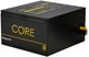 Блок живлення 700W Chieftec CORE BBS-700S 120 mm, 80+ ЗОЛОТИСТИЙ, Retail Box - изображение 3