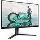 Монитор TFT 24.5" Philips 25M2N3200W, VA, 240Hz, 0,5 ms, 2хHDMI, DP, HAS, Pivot, серый - изображение 2