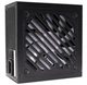 Блок живлення 750W Xilence XP750R12.ARGB Gaming Золотистий Series, 120mm, >90%, Retail Box - зображення 6
