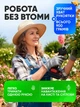 Секатор аккумуляторный VOLLYX BLACK 21V кусторез садовые ножницы + 2 АКБ + кейс - изображение 5
