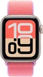 Ремешок Apple Sport Loop для Apple Watch 40mm Bright Guava (MHYP4ZM/A) - изображение 3