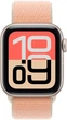 Ремешок Apple Sport Loop для Apple Watch 40mm Cantaloupe (MHYN4ZM/A) - изображение 3