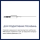 Навушники Philips TAA1105WT In-ear Mic White - зображення 4