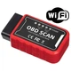 Автосканер діагностичний адаптер OBD2 WiFi ELM327 v1.5 PIC18F25K80 OBD2 (ELM 327) Kingbolen максимальна версія Kingbolen Obd Scan - зображення 1