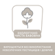Штани Chicco Luigi, колір сірий, розмір 98 (090.11854.051) - зображення 3