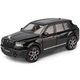 Металлическая машинка Rolls-Royce Cullinan 1:24 Авто Эксперт инерционная модель звук-свет открывается дверь капот багажник - изображение 1