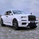 Іграшкова модель Rolls-Royce Cullinan 1:24 металева Авто Експерт світлові та звукові ефекти інерція відкриваються всі двері - зображення 3