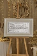 Серебряная икона Тайная вечеря (0287 5S DM 8330 BG) 79x51 см - изображение 1