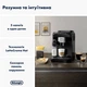 Кофемашина DeLonghi Magnifica Evo ECAM 290.61.B - изображение 2