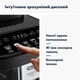 Кофемашина DeLonghi Magnifica Evo ECAM 290.61.B - изображение 5
