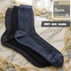 Носки мужские летние с сеткой 551S Mix Dark, 41–45, набор 6 пар (2 серые, 2 синие, 2 черные) - изображение 1