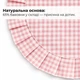 Набор салфеток 2 шт с оборкой IDEIA, 30 см, хлопок, для дома, кафе, для сервировки стола пудра - изображение 3