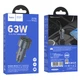 Автомобильное зарядное устройство 45W QC3.0 Hoco QC3 Metal Gray - изображение 2