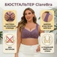 Бюстгальтер на кнопках спереди ClareBra, размер L-XL, фиолетовый - изображение 1