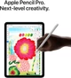 Планшет Apple iPad Air 13" M4 2026 Wi-Fi + Cellular 128GB Starlight (MH9F4TY/A) - изображение 6