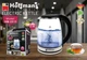 Чайник Hoffmans HM-2513 2 л 1800 Вт - изображение 4