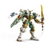 Конструктор LEGO NINJAGO Титановий костюм Ллойда: 15-та річниця (71860) - изображение 3
