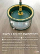 Набор для уборки Швабра с круглой вращающейся насадкой и ведром с центрифугой и системой отжима для пола окон и стен + 2 мопа Зеленый (2678886063) - изображение 4