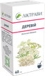 Деревій 40 г - зображення 1