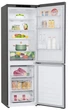 Холодильник LG GC-B459SLCL (6851423) - изображение 14