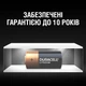Літієва батарейка Duracell High Power 123 3V, (CR123 / CR123A / CR17345), 2 шт. (6409613) - изображение 5