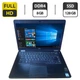 Ноутбук Б-класс Dell Latitude E5470 / 14" (1920x1080) IPS / Intel Core i5-6300U (2 (4) ядра по 2.4 - 3.0 GHz) / 8 GB DDR4 / 128 GB SSD / Intel HD Graphics 520 / WebCam б/у - изображение 1