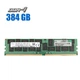 Комплект: серверная оперативная память Hynix HPE / 384 GB / DDR4 ECC / 2133 MHz б/у - изображение 1